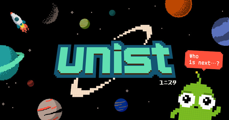 若手発！ 未来のアイスタ文化を育む 交換ノートプロジェクト「UNIST」