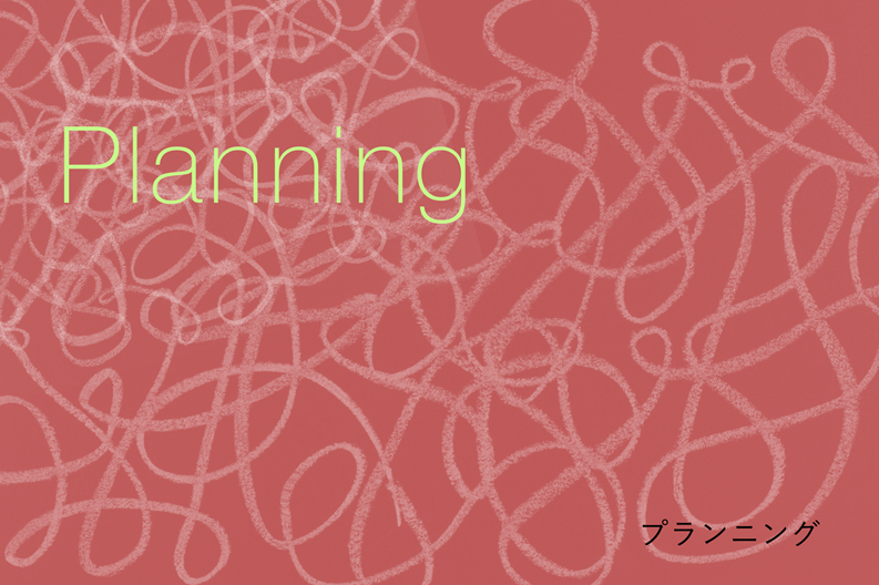 デジタルマーケティングに激震。サードパーティークッキーの廃止とその影響